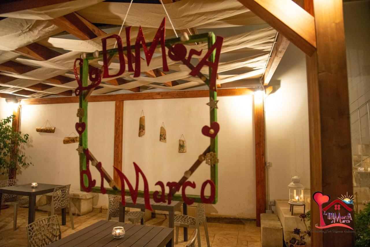 La DIMorA di Marco - Exclusive Art Rooms Salento Melendugno Esterno foto